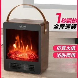 Incalzitor cu flacara incalzire electrica casa birou incalzitor baie semineu