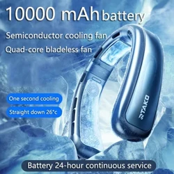Tragbarer Nackenventilator 10000 mAh wiederaufladbare Klimaanlage Halbleiterkühlung Nackenventilator USB flügelloser leiser hängender Nackenventilator