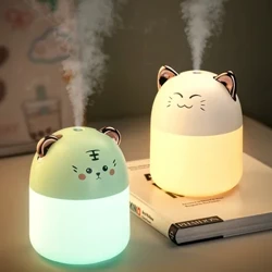 Smiling Cat Tiger Luftfugter 250ML Farve Luftkøler USB Home Desktop Mister Car Mini Luftfugter
