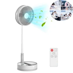 Kabelloser Standventilator, 10800 mAh Akku, zusammenklappbarer tragbarer Ventilator, ferngesteuerter Luftkühler, leiser, USB-aufladbarer elektrischer Ventilator
