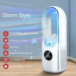 2023 Bladeless Fan 6 Speed ​​Desktop Fanless Blade Cooler Køleventilator til kontor Bærbare Silent Fans Luftfugter Air Conditioner