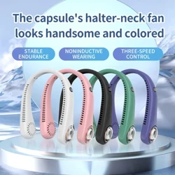 Portable neck fan USB handheld silent LED digital display bladeless mini electric fan three-speed motion silent small fan