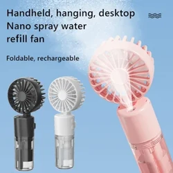 Nov razpršilni ventilator za ponovno polnjenje, ročni namizni majhen ventilator z močnim vetrom, otroški študentski ventilator, prenosni mini ventilator z vodno meglo, ki visi na vratu
