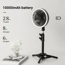 Cartref Offer Trydan Llawr Sefydlog Fan USB Aildrydanadwy 10000mAh Batri Di-wifr Cludadwy Tripod Gwersylla Fan Ventilador