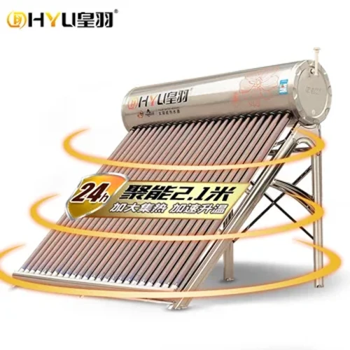 YY Pambahay na Solar Water Heater Awtomatikong Photoelectric Dual-Use 304 Stainless Steel