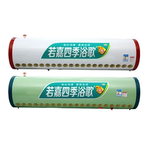 Cách Nhiệt Năng Lượng Mặt Trời Thùng Chứa Nước Thép Không Gỉ Máy Nước Nóng Năng Lượng Mặt Trời Hộ Gia Đình 20 Ống Tự Động Cho Ăn Nước