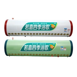 Solar Insulation Barrel Water Storage Tank Stainless Steel Solar Water Heater Household 20 Tubes Automatic Water Feeding