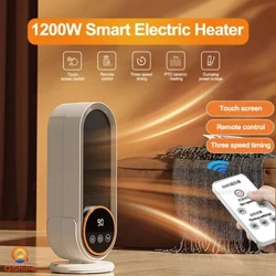 Máy sưởi không gian màn hình cảm ứng 1200W Máy sưởi điện cầm tay Máy sưởi điện cầm tay Máy sưởi gia đình có điều khiển từ xa và hẹn giờ