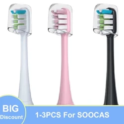 1-3PCS για SOOCAS X3/X3U/X5 Κεφαλές βούρτσας αντικατάστασης ηχητική ηλεκτρική οδοντόβουρτσα μαλακό dupont Bristle κατάλληλα ακροφύσια