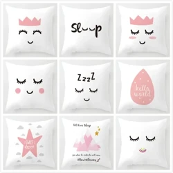 Ikhathuni leNordic Children Cushion Pink Crown Eyelash Cartoon Smile Sleep Sweet Eyelashes Cute Pillow Case Mountain For Room Decor