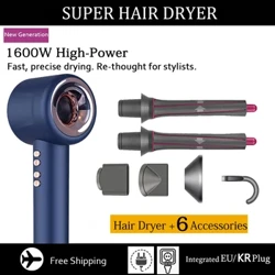 Siêu Máy Sấy Tóc 220V Máy Sấy Tóc Không Lá Chăm Sóc Tóc Cá Nhân Tạo Kiểu Ion Âm Dụng Cụ Anion Không Đổi Điện Máy Sấy Tóc