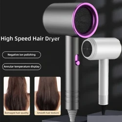 Sèche-cheveux électrique à ions négatifs bleus, sèche-cheveux silencieux, vent chaud et froid, adapté à la maison et au salon, lumière bleue rapide