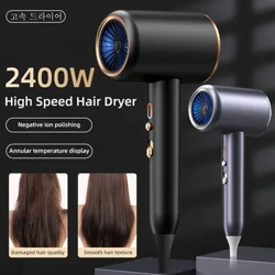 Ile-lehorgailu profesionala Haize hotza beroa eta aire-eskuila Ile-lehorgailua Negatiboa Lehorgailu lehorgailua indartsua PowerDryer Salon-tresna 2400W 3. engranajea