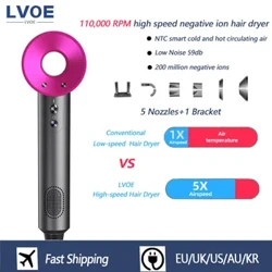 Professional Leafless Hair Dryer 220V Negative Ion Quick Drying Home Powerful 5 Attachment Constant Anion Electric Hair Dryer