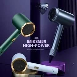 Máy sấy tóc ion, sấy nhanh trong 59 giây, độ ồn thấp, dưỡng tóc collagen, ít bức xạ, thích hợp cho ký túc xá gia đình.