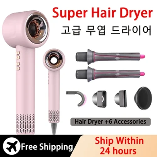 Mga Leafless Hair Dryers Propesyonal na Blow Dryer Negative Ionic Blow Hair Dryer Para sa Home Appliance na May Salon Style