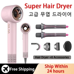 Máy sấy tóc không lá Máy sấy thổi chuyên nghiệp Máy sấy tóc thổi ion âm cho thiết bị gia dụng với phong cách salon