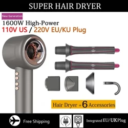 Ammattimainen Super Hair Dryer Henkilökohtainen hiustenhoito Muotoilu Negative ion Salon Tool Constant Anion Electric Lehdettömät hiustenkuivaajat