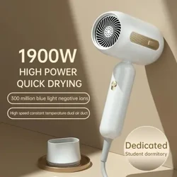 Máy sấy tóc ion chuyên nghiệp Máy sấy tóc nhanh chóng mạnh mẽ Máy sấy tóc ít tiếng ồn Chăm sóc tóc Bộ điều chỉnh nhiệt Máy sấy tóc di động & phụ kiện