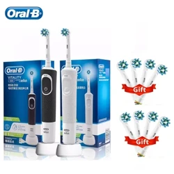 Oral B Vitality Cross Action Electric Toothbrush Rechargeable Na May 2 Minutong Pag-ikot ng Timer Malinis na Puting Ngipin Itim/Puting Brush