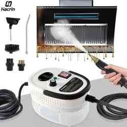 Steam Cleaner 2500W High Pressure Damp Cleaner Handheld High Temperature Damp Cleaner Fir Heem Kichen Buedzëmmer Auto Botzen