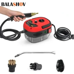 110V/220V Máy Hơi Nước Cầm Tay Khử Trùng Nhiệt Độ Cao Áp Lực Máy Giặt Máy Cho Nhà Xe Nhà Bếp Điều Hòa Không Khí