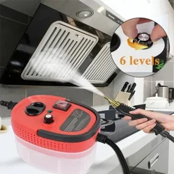 1200ml 2500W Glanhawr Stêm Llaw Pwysedd Uchel Glanhawr Stêm Tymheredd Ar Gyfer Aer Cartref Cyflyru Aer Cegin Hood Glanhau Car
