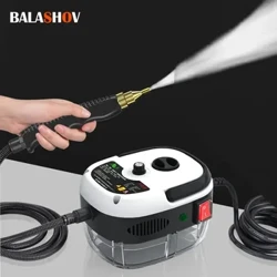 2500W parní čistič pro domácnost Vysokoteplotní sterilizace Klimatizace Kuchyňská digestoř Parní čistič do auta US Plug/EU Plug