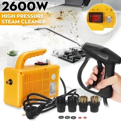 220V 2600W Mea Hoʻomaʻemaʻe Hoʻomaʻemaʻe Loaʻa Kiʻekiʻe no Rang Hood Air Conditioner Kitchen Home Handheld Sterilizer Disinfector