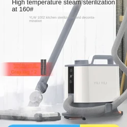 Aukštos temperatūros garų valytuvas, buitinės technikos valymo mašina, gartraukis, oro kondicionierius, skalbimo mašina, daugiafunkcis