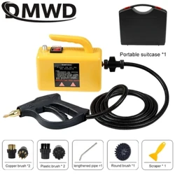 DMWD High Temperature High Pressure Mobile Cleaning Machine Steam Cleaner Awtomatikong Pumping Sterilization Disinfector 2600W 1.8M