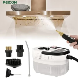 Pembersih Uap Tekanan Tinggi Sterilisasi Suhu Tinggi Jet Washer kanggo Air Conditioner Kitchen Hood Omah/Mobil Steaming Cleaner