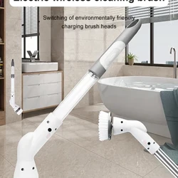 Máy chà sàn quay điện Máy chà sàn điện Những điều hữu ích cho sản phẩm lau chùi nhà cửa Bàn chải quay làm sạch bồn rửa chén trong phòng tắm Spin