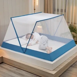 2023 Bagong Na-upgrade na Summer Folding Adult at Children's Bottomless Portable na Dormitoryo ng Mag-aaral Panlabas na Turismo Mosquito Net