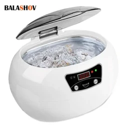 Ultrasonic Cleaner Bath Timer fir Bijouen Deeler Brëller Maniküre Stones Cutters Dental Razor Pinsel 304 STAINLESS Ultrasound