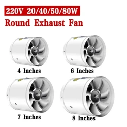 220V 4/6/7/8 Inch Ống Tròn Ống Xả Quạt Treo Tường Loại Bỏ Khói Dầu Mùi Mùi Khó Chịu Giảm Tiếng Ồn Rung Cho Nhà Hàng