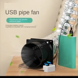 USB einstellbare Geschwindigkeit Lötrauchabsorber ESD Rauchabsaugung Ventilator Rohrkanal Abluftventilator mit 1 m Rohr Wannenlüftungsventilator