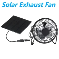 Mini Vantilatör Güneş Paneli ile Çalışan Fan Hava Çıkarıcı 4 inç Güneş Egzoz Fanı