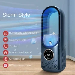 Fuaraitheoir Aeir Inaistrithe Fan Leictreach Gan Duilleog 6 Luas Uaineadóir Chiúin Aeroiriúntóir Fan Fuarú Fan Humidifier Atmaisféar