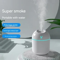 Nua beag saill beag Y humidifier mion foinse usb monaróir bronntanas humidifier humidifier gluaisteán beag
