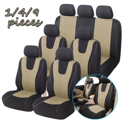 Housse de siège de voiture 1/2/5/7 sièges, Compatible avec Airbag, tissu en Polyester, coussin de protection, accessoires d'intérieur universels pour automobiles, adaptés à la plupart des voitures