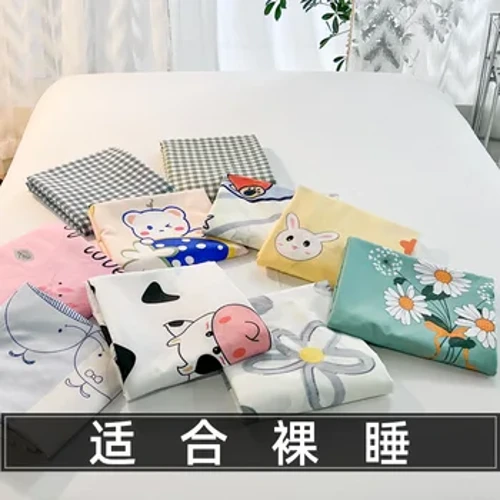 Ins Một mảnh Giặt bông In Khăn trải giường một mảnh chải kỹ Ký túc xá sinh viên Cotton Tấm chăn đôi đơn