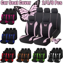 Butterfly Car Eserleku-estalkiak Autoentzako Eserleku Unibertsala Autoaren Eserlekuen Babes-estalkiak Emakumeen Autoaren Barruko Osagarriak (9 kolore)