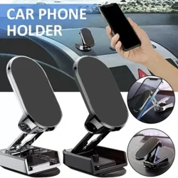 360° Dönebilen Manyetik Araç Telefonu Tutucu Metal Katlanır Mıknatıs Cep Telefonu Arabada Standı IPhone Xiaomi Huawei için GPS Desteği