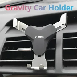 Isiphathi Semoto ye-Gravity I-Auto Air Vent Mount Clip Isibambi Seselula Asikho I-Magnetic GPS Mobile Phone Stand ye-IPhone 14 Xiaomi Samsung