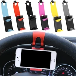 Kishikilia Simu cha Kishikilia Simu cha Uendeshaji wa Ndani ya Gari la Universal kwa iPhone XiaoMi Samsung Simu ya Mkono GPS Vifaa vya Gari