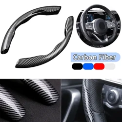 38 cm auto stuurhoes booster koolstofvezel antislip sport ultradunne kaarthoes zomer handvat beschermhoes type D