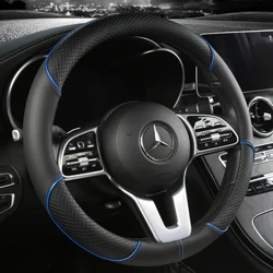 Coprivolante per auto con linea di cucitura interamente in pelle, antiscivolo tridimensionale, semplice e alla moda. Adatto per la decorazione dell'auto