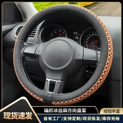 Bọc Vô Lăng Ô Tô Bốn Mùa Đa Năng Vòng Cao Su Băng Lụa Gai Chống Trơn Trượt Thấm Hút Bọc Vô Lăng