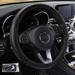 3 imibala ye-Anti-Slip Steering Wheel Cover Ikhava Yesondo Lokuqondisa Ikhava Yesondo ICubre Volante Breathable Auto Wheel Cover Isisekeli Semoto
